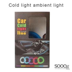 اضاءة تابلو طول 2متر