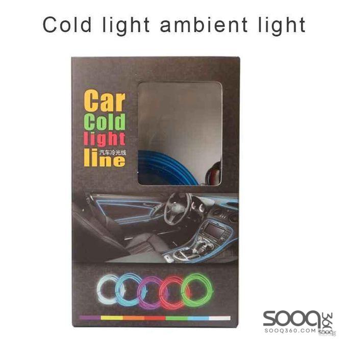 اضاءة تابلو طول 2متر