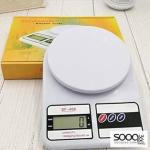 ميزان للمطبخ