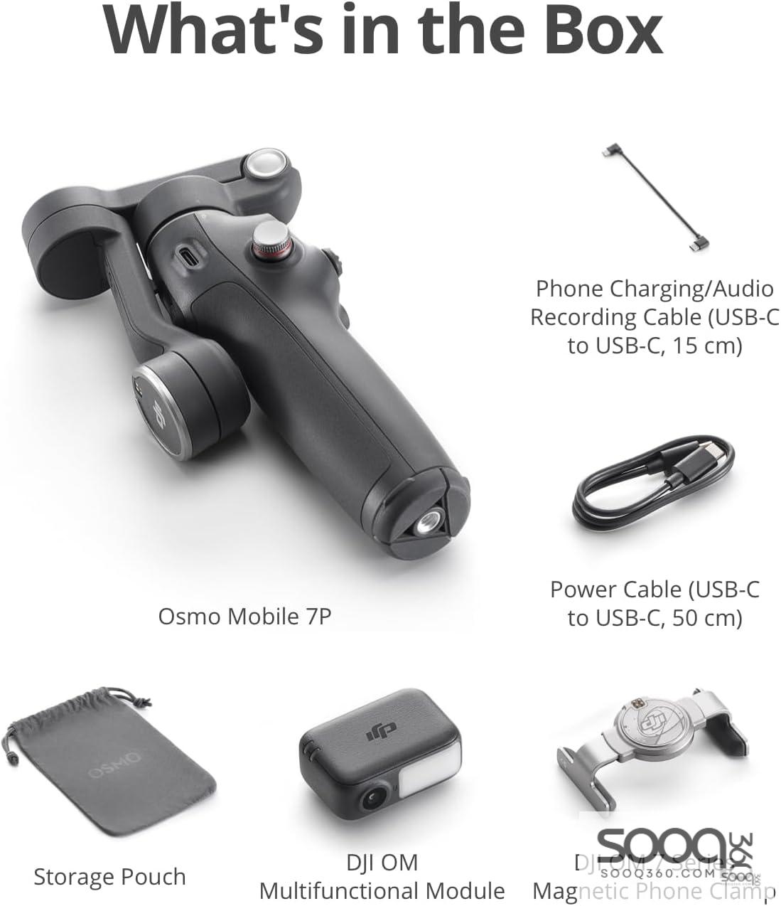 DJI OSMO Mobile 7P Stabilizer