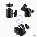 قاعدة بقطر 1/4 بوصة مع قاعدة دوارة بزاوية 360 درجة