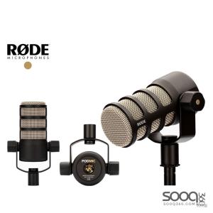 Rode Pod Microphone