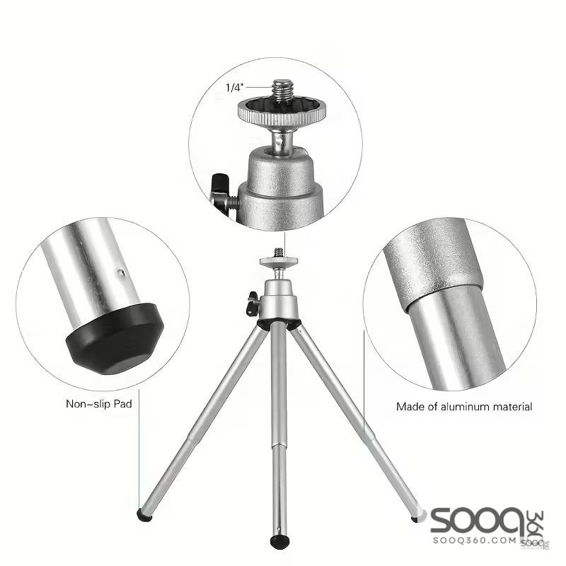 1 قطعة حامل ثلاثي القوائم صغير من سبائك الألومنيوم للهاتف والكاميرا والتلسكوب وضوء الصيد - حامل سطح مكتب محمول قابل للطي مع دوران 360 درجة وارتفاع قابل للتعديل وقاعدة ثابتة