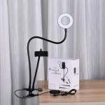 اضاءة رينج لايت مع مثبت هاتف