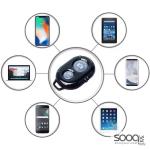 ريموت التحكم عن بعد بلوتوث للتصوير عن بعد من خلال كاميرا الهاتف