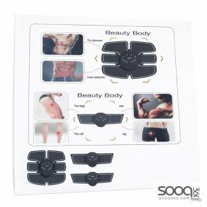 جهاز شدّ العضلات الذكي EMS – Beauty Body Mobile Gym