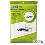 منشفة مايكروفايبر متعددة الاستخدام – JOUD Micro Fiber