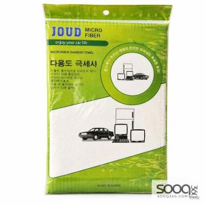 منشفة مايكروفايبر متعددة الاستخدام – JOUD Micro Fiber