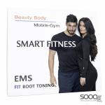 جهاز شدّ العضلات الذكي EMS – Beauty Body Mobile Gym