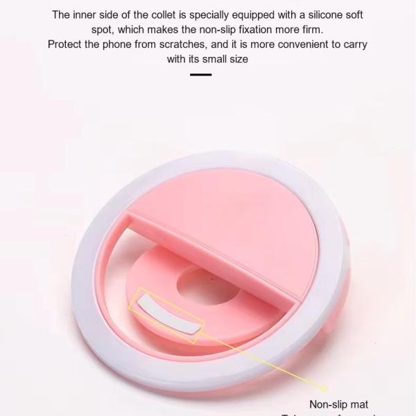 سيلفي رينج لايت للموبايل