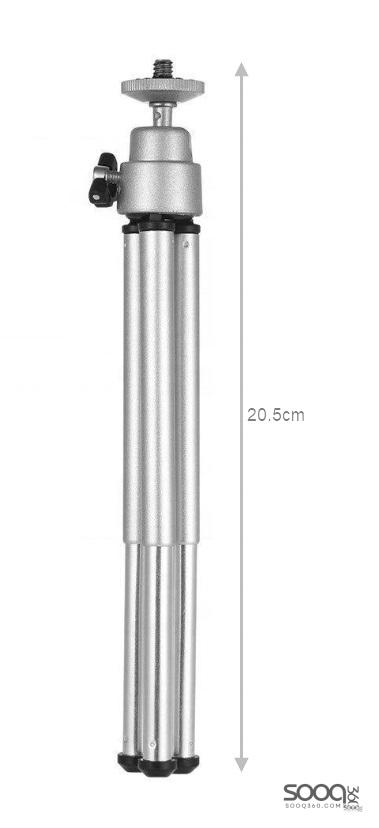 1 قطعة حامل ثلاثي القوائم صغير من سبائك الألومنيوم للهاتف والكاميرا والتلسكوب وضوء الصيد - حامل سطح مكتب محمول قابل للطي مع دوران 360 درجة وارتفاع قابل للتعديل وقاعدة ثابتة