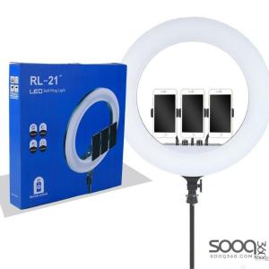 Ringlight Rl21