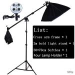 سوفت بوكس رباعي مع استاند افقي من الاعلى.