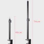 حامل اضاءة متعدد الأستخدام قابل للتعديل