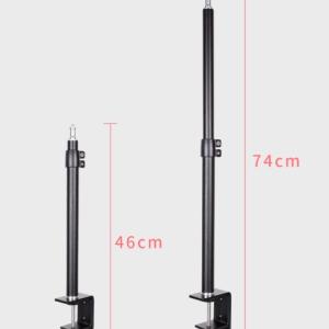 حامل اضاءة متعدد الأستخدام قابل للتعديل