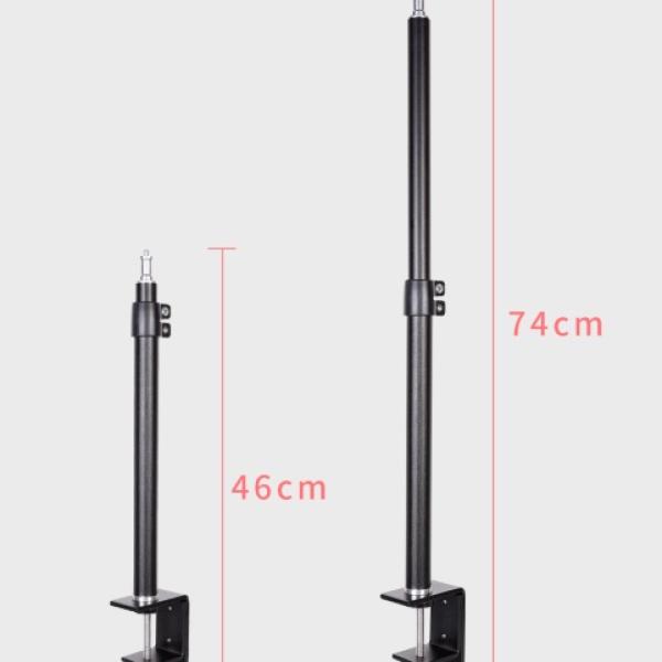 حامل اضاءة متعدد الأستخدام قابل للتعديل