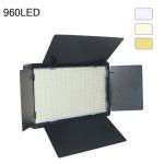⁧E800 3-color temperature 40W 3200K-5600K LED Flat Panel Lights Live Broadcast Fill Light، EU Plug⁩