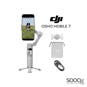 DJI OSMO Mobile 7 Stabilizer