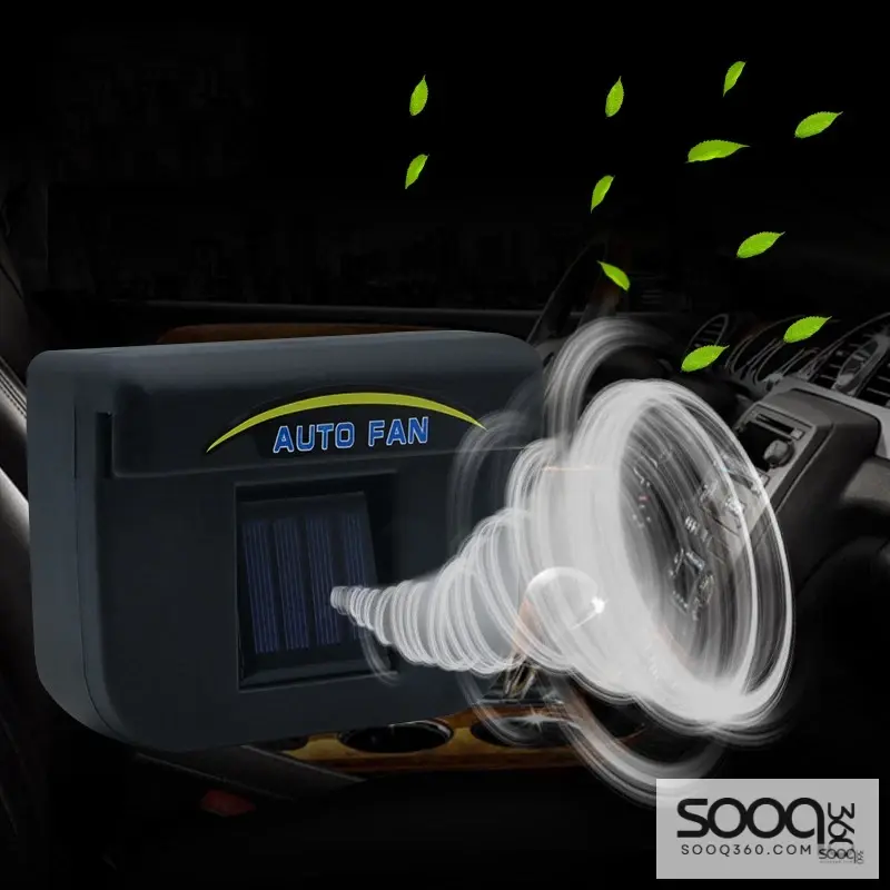 مروحة للتهوية للسيارات تعمل على الطاقة الشمسية AUTO FAN