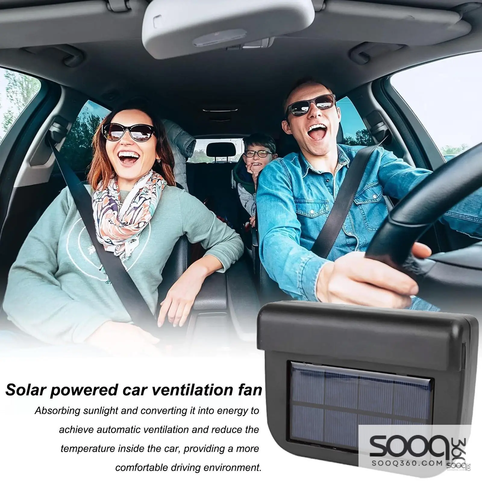 مروحة للتهوية للسيارات تعمل على الطاقة الشمسية AUTO FAN