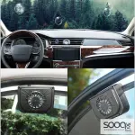 مروحة للتهوية للسيارات تعمل على الطاقة الشمسية AUTO FAN