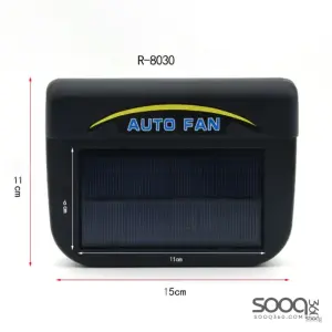 مروحة للتهوية للسيارات تعمل على الطاقة الشمسية AUTO FAN