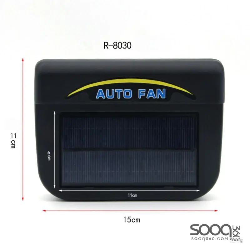 مروحة للتهوية للسيارات تعمل على الطاقة الشمسية AUTO FAN