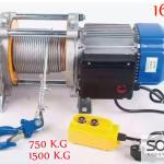 الونش الكهربائي