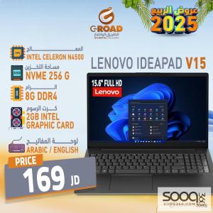 أقوى اللابتوبات بأسعار أقل من أي وقت ابتداءً من 169 دينار العرض لفترة محدودة فقط