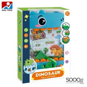 لعبة التقاط الكرات