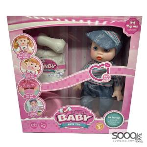 دمية طفلي السعيد