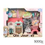 لعبة "رحلة كير