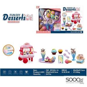 لعبة عربة حلويات