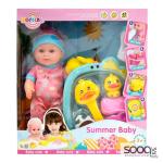 دمية استحمام الطفل