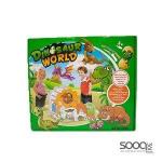 لعبة بازل "عالم الديناصورات" ثلاثية الأبعاد