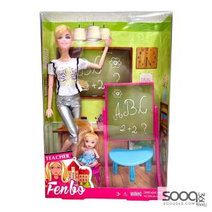 دمية المعلمة