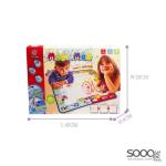 بساط الرسم السحري بالماء