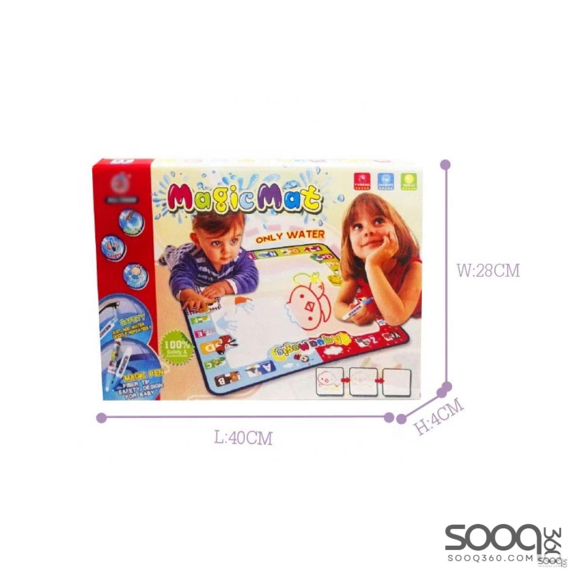 بساط الرسم السحري بالماء