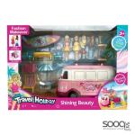 لعبة سفر و عطلات