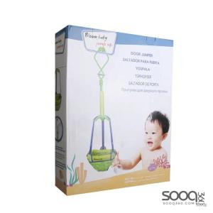 نطيطة الأطفال للباب