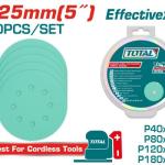 Total TAC125050 ورق حف حفافة 5 انش 50 حبة