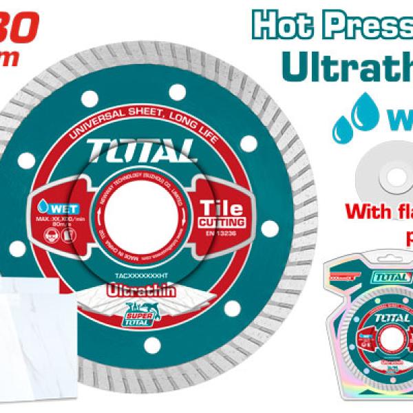 صينيه/دسك قص بورسلان 7" TOTAL TAC2131801HT