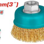 فرشاية سلك نحاس 3" TOTAL TAC31031 Cup wire brush with nut 75MM