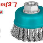TOTAL TAC32031 Cup twist wire brush with nut 75mm فرشاية سلك 3" مجدول