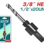 Total TAC4201 Arbor for hole saw 3/8" ادابتر هولسو صغير