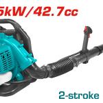 Total TB543201 Gasoline blower بلور هواء زراعي على الظهر يعمل على البنزين