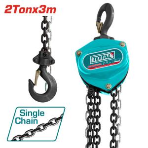 TOTAL TCBK0202 Chain block بلانكو رفع 3 متر 2 طن