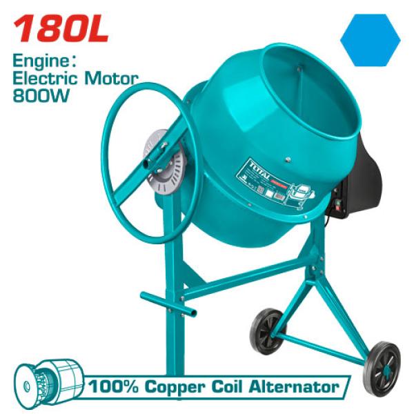 Total TCM180-1 خلاطة باطون 180 لتر 800واط