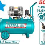 كمبريسر هواء 50 لتر صامت بدون زيت Total TCS1120508 AIR COMPRESSOR SILENT AND OIL FREE