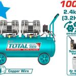 Total TCS2241008 AIR COMPRESSOR كمبريسر هواء 100 لتر راسين صامت 3.2 حصان بدون زيت